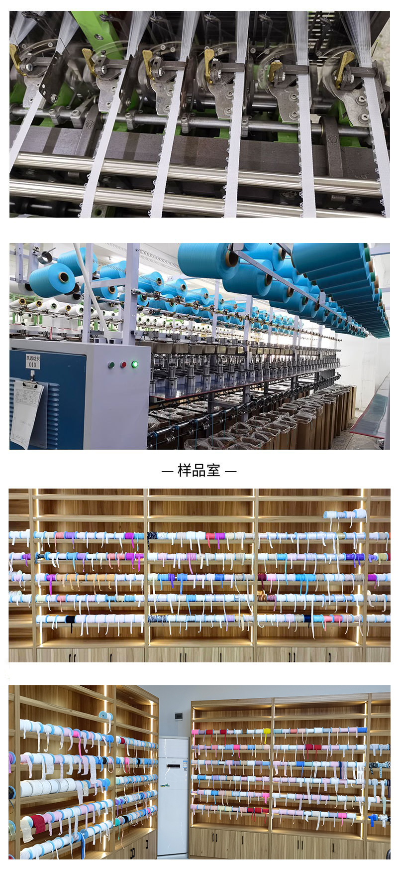 电脑提花绣字35mm裤头织带 宽幅柔软，批发优选的不勒身之选