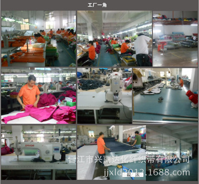 冲锋衣定制浪潮中的晋江织带 小配件背后的产业大棋局