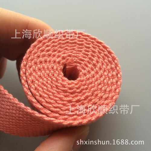 定货生产 上海织带厂家 工厂批发 2.5cm 涤棉平纹箱包织带 可定制