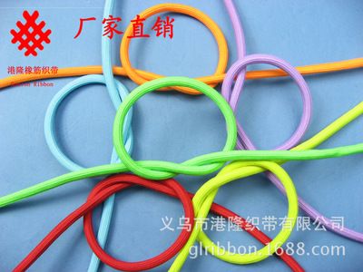 【厂家直销强力带 走马松紧带】价格,厂家,图片,线类,义乌市港隆织带-